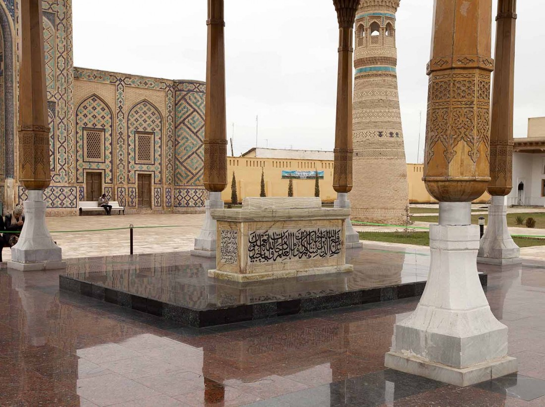 Mausoleum of Khoja Abdalhalik al Gijduvani