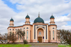 Qoraqalpog'iston Respublikasi