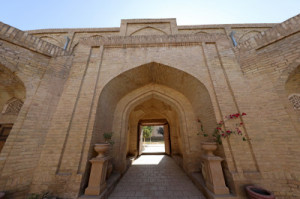 Qashqadaryo viloyati