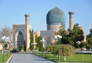 Samarqand viloyati