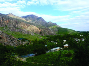 Туристическая деревня Имам Ота